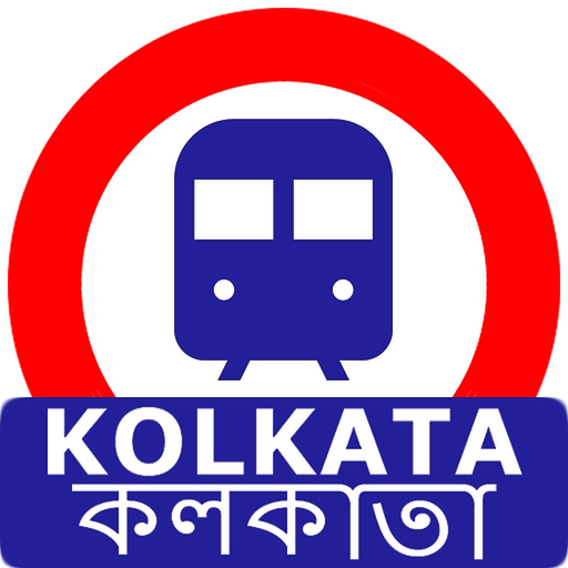 Kolkata Metro & Local Train app icon