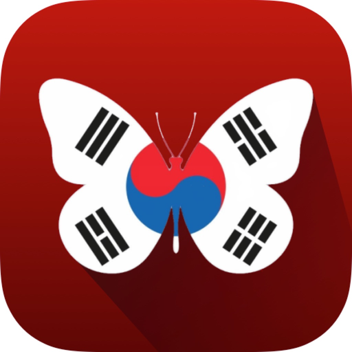 Korean Beauty Iq app icon