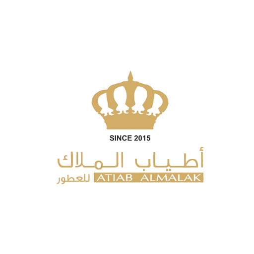 Atiab Al Malak app icon