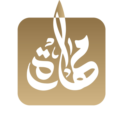 مهارة للخدمات-Maharah Services app icon