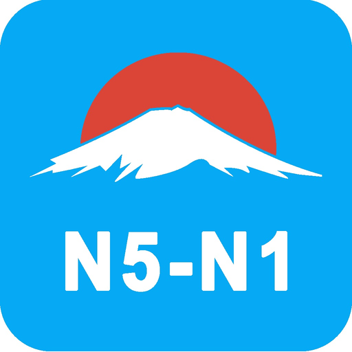 Học tiếng Nhật N5 N1 - Mikun app icon