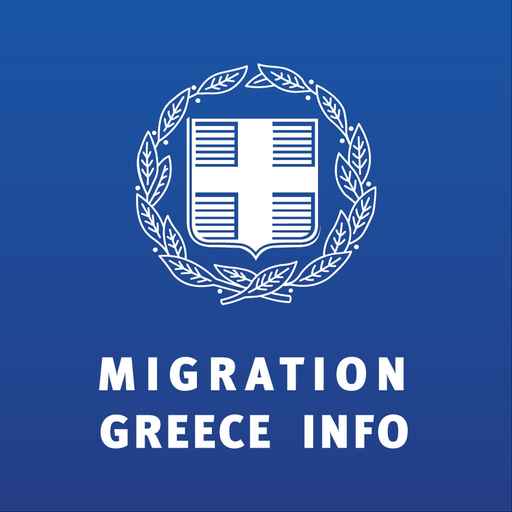 Migration Greece Info app icon