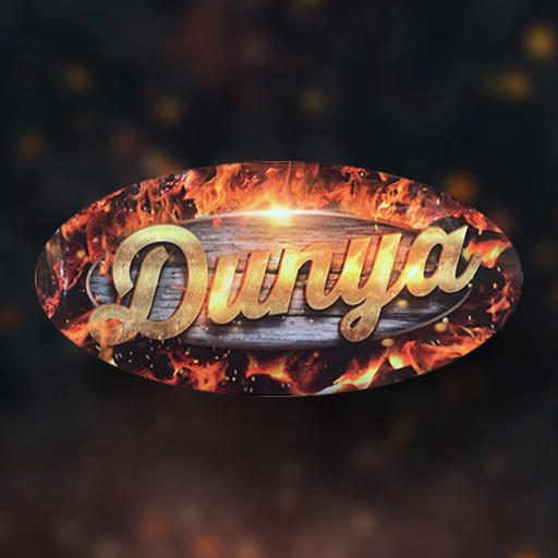 Dunya Restaurant app icon