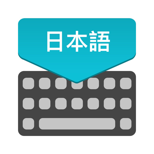 Japanese Keyboard : Translator app icon