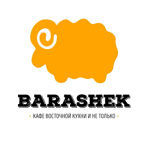 BarashekCafe app icon