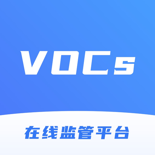 VOCs在线监管平台 app icon