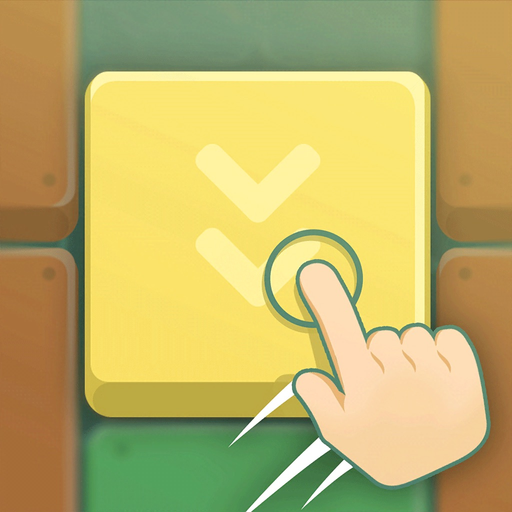 SuperSlide - Unblock Me app icon