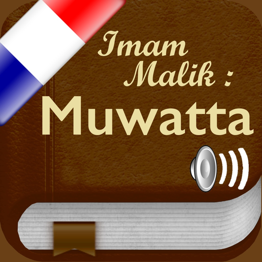 Al-Muwatta Pro Audio Français app icon