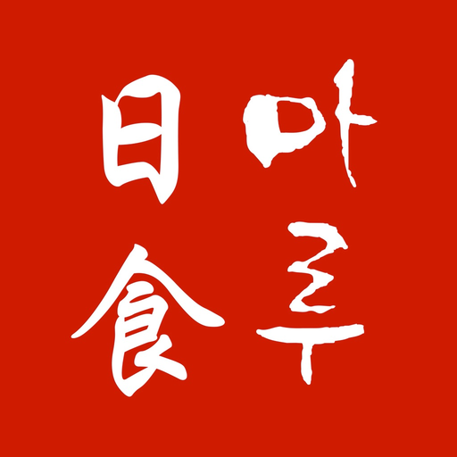 Maru Sushi app icon