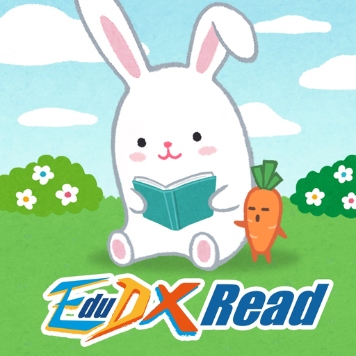EduDX 閱讀花園 app icon