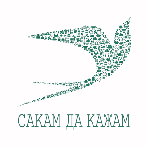SDKmk app icon