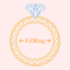 EZRing icon