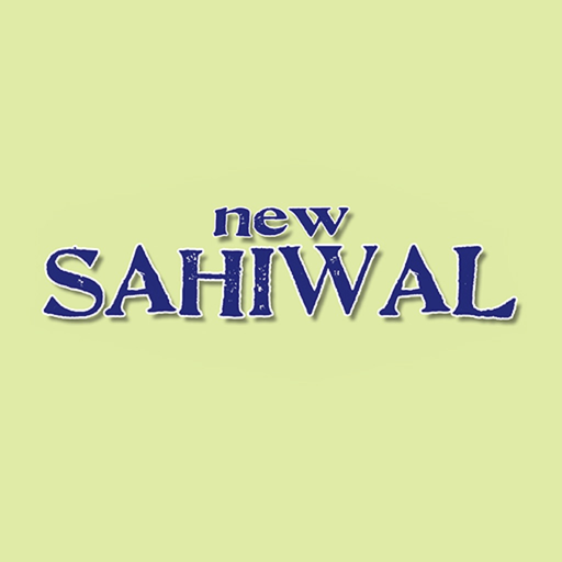 New Sahiwal Kirkintilloch app icon
