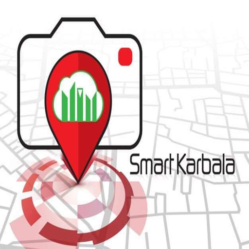 Smart Karbala app icon