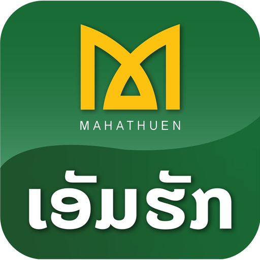 M Huk app icon