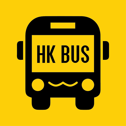 HK BUS - 香港巴士 app icon