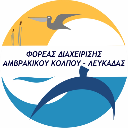 Virtual Amvrakikos app icon