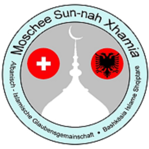 Moschee Sunnah app icon