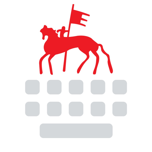 SakhaKey app icon