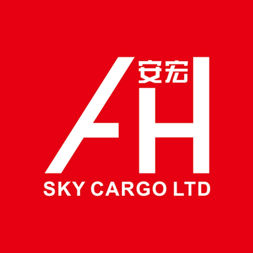 Skycargoltd app icon