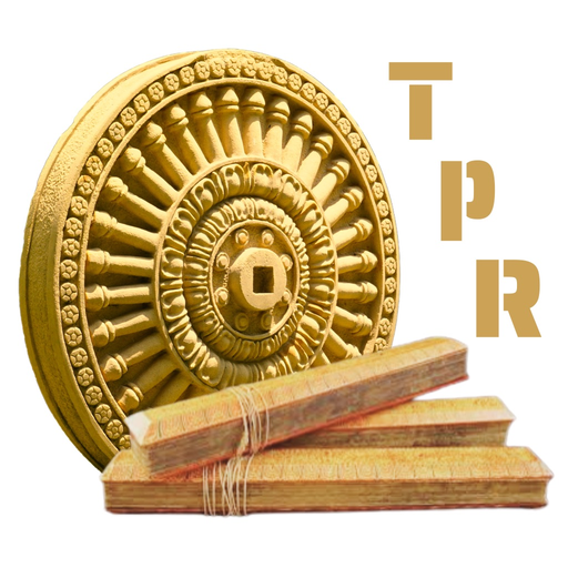Tipitaka Pali Reader app icon