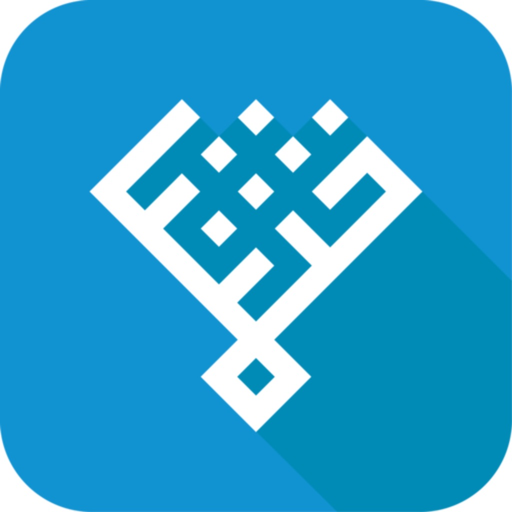 Khitmitna  - ختمتنا app icon