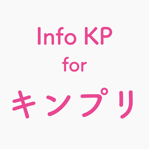 Info KP app icon
