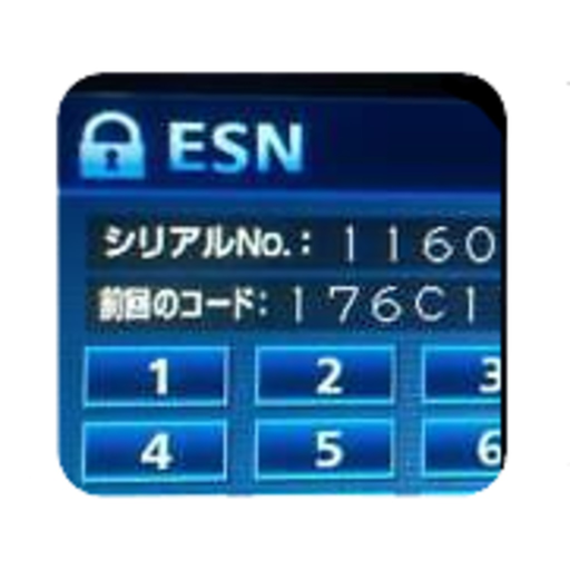 ESN Car Audio/Navi Unlocker app icon