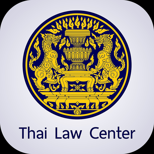 Thai Law Center app icon