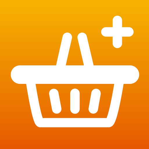 Ganso Sales app icon