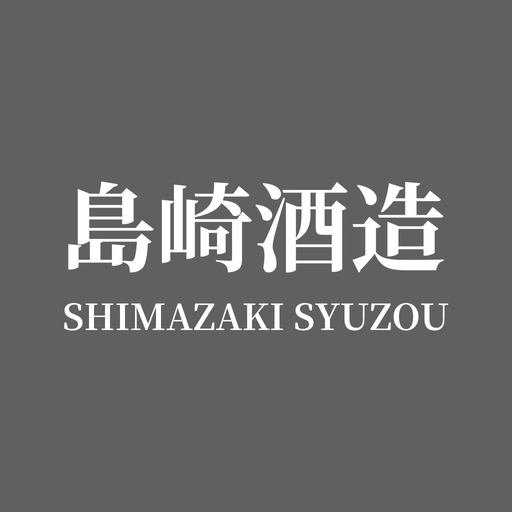 Shimazaki Brewery Cave Guide app icon