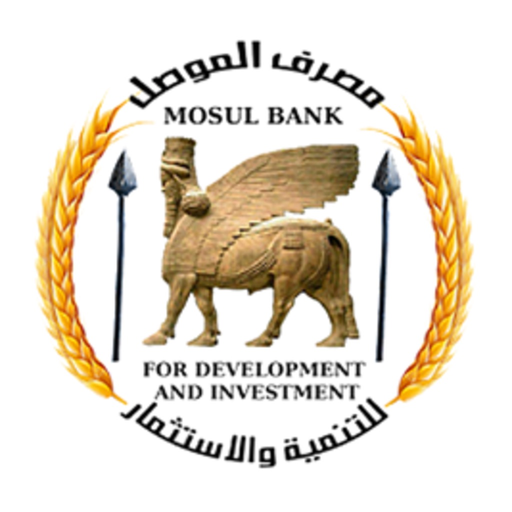 Mosul Bank Mobile Banking App app icon