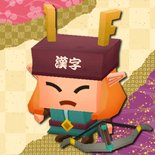 Kanji Heroes - Japanese app icon