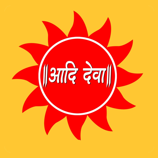 Aryabhatta International Sch app icon