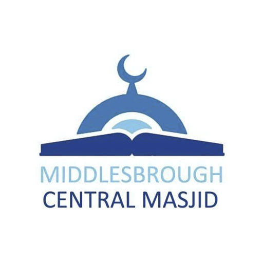 Middlesbrough Central Mosque app icon