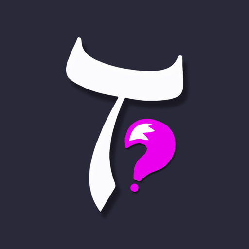JomTajwid Quiz app icon