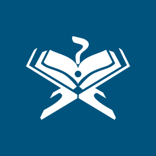 Islamski kviz - pitajucene.com app icon