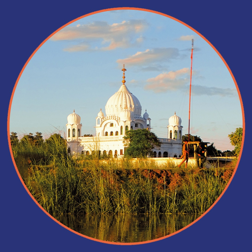 Sikh Heritage app icon