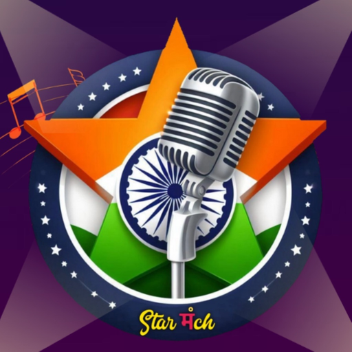 StarManch: Sing Karaoke & Chat app icon