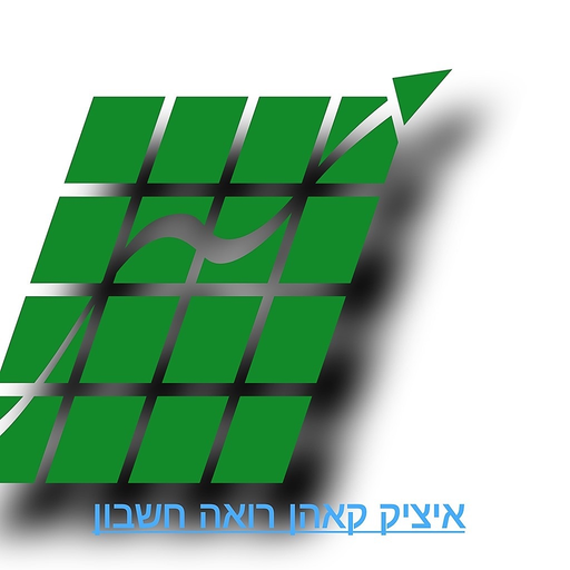 Isaac Kahn CPA app icon