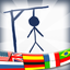 Hangman Word Quest icon