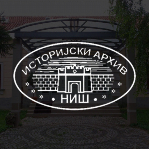 Prozori Istorijskog arhiva app icon