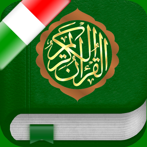 Quran Tajwid Pro in Italian app icon