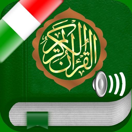 Quran Audio Pro Italian Arabic app icon