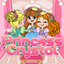 Princess Crystal-Royal Numbers icon