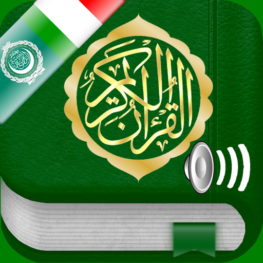 Quran Audio mp3 Arabic Italian app icon