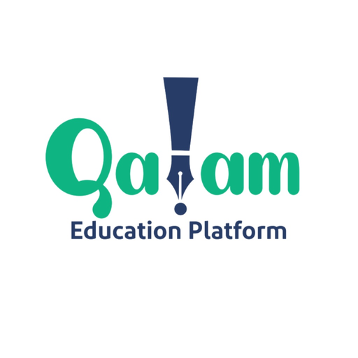 Qalam Platform app icon
