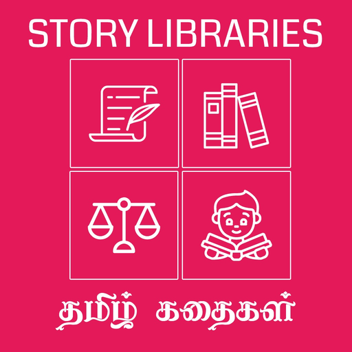 Tamil Story Libraries app icon