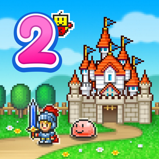 Dungeon Village 2 app icon