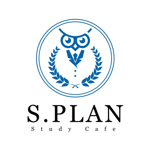 S.plan 스터디센터 app icon
